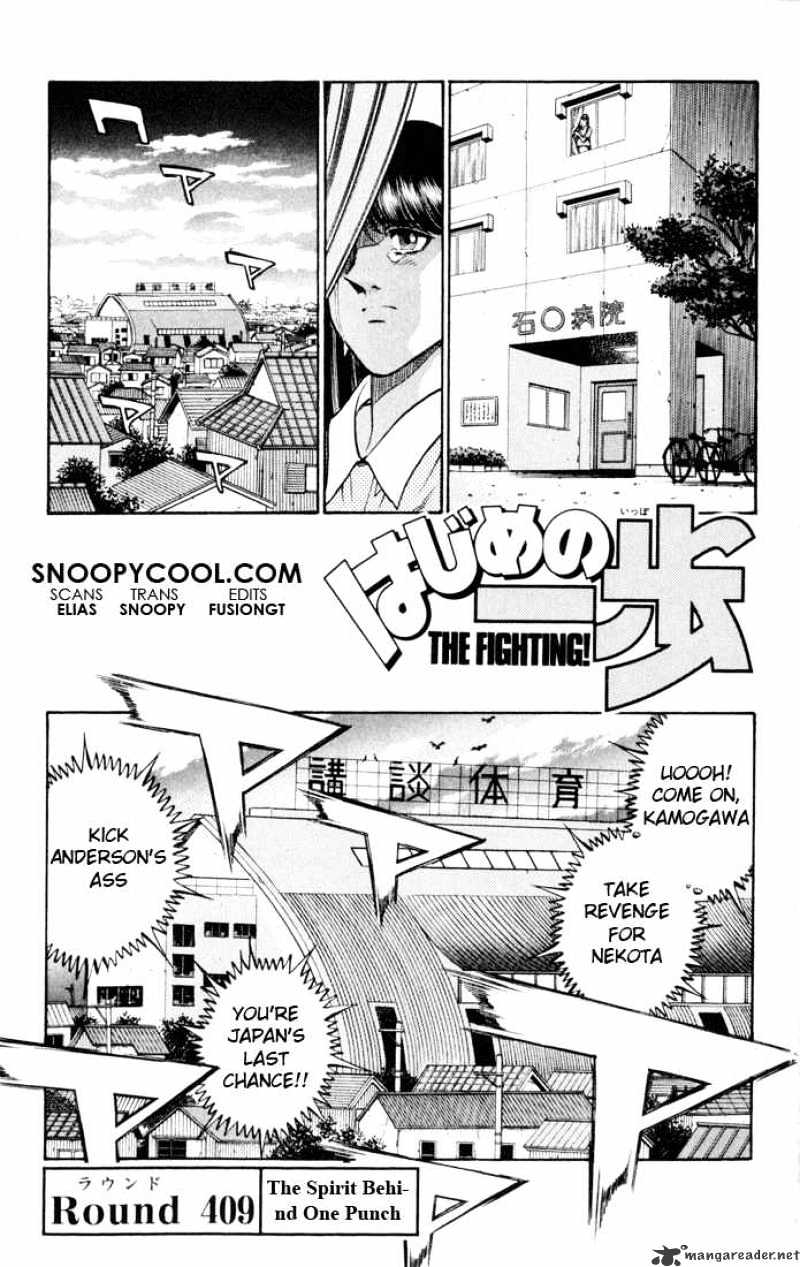 Hajime no Ippo: Fighting Spirit, Chapter 409 image 01